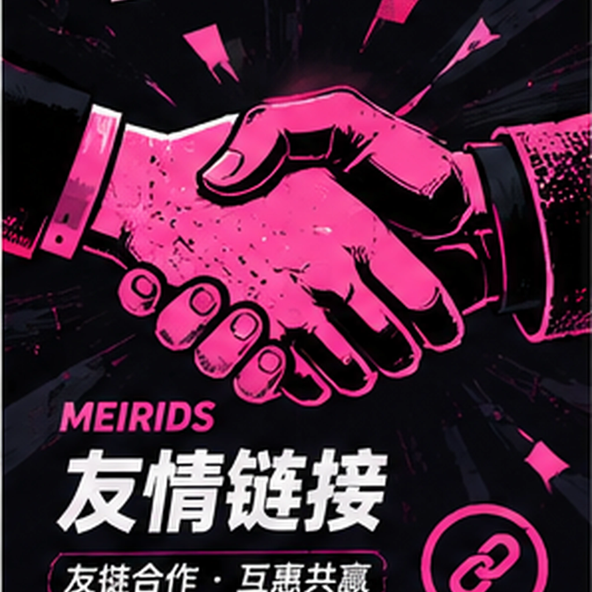 旅行切片：河畔赛区三个公共观赛视角对比竖幅集锦封面