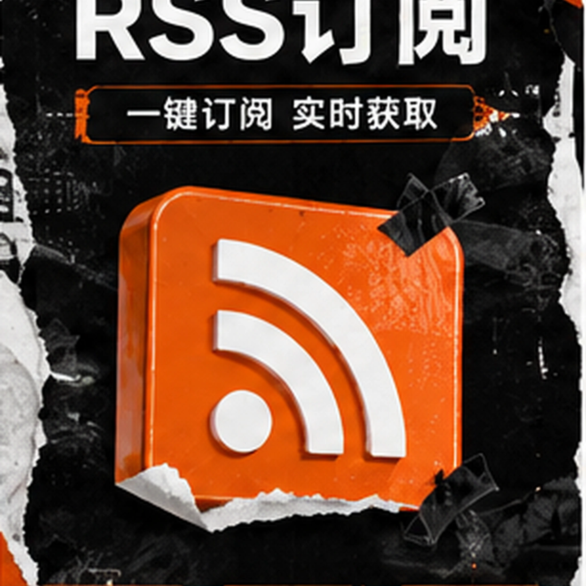 轻喜剧：教练把战术板画成地铁图后全队秒懂竖幅集锦封面